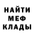 АМФЕТАМИН Premium KinQQz