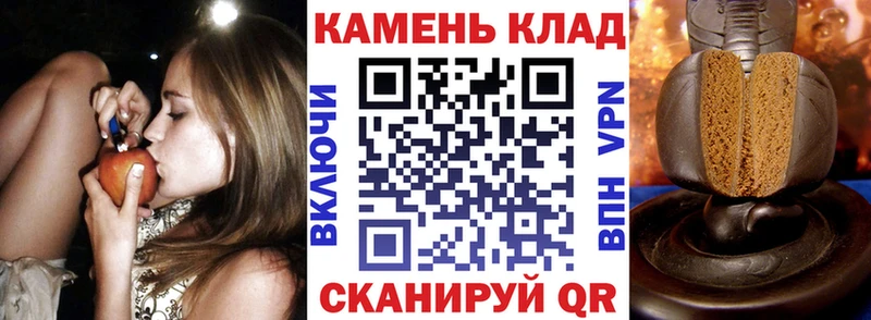 ГАШИШ hashish  Купить закладки  Сухиничи 