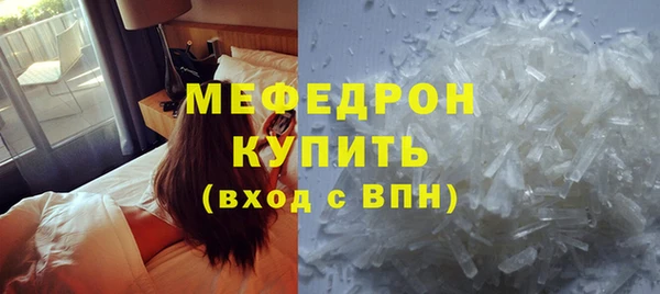 PSILOCYBIN Иннополис