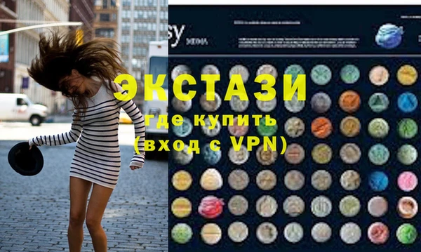 PSILOCYBIN Иннополис