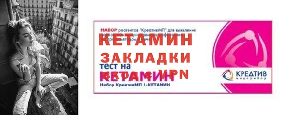 кокаин перу Каменногорск
