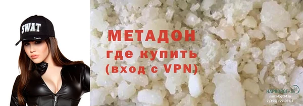 PSILOCYBIN Иннополис