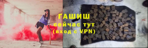 каннабис Инсар