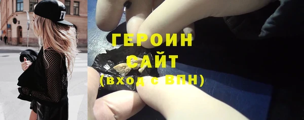 каннабис Инсар