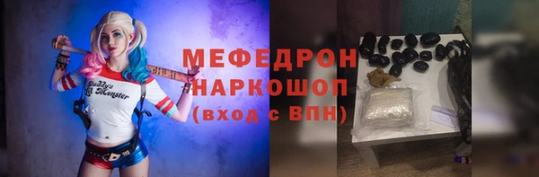 каннабис Инсар