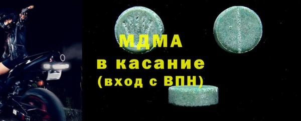 каннабис Инсар