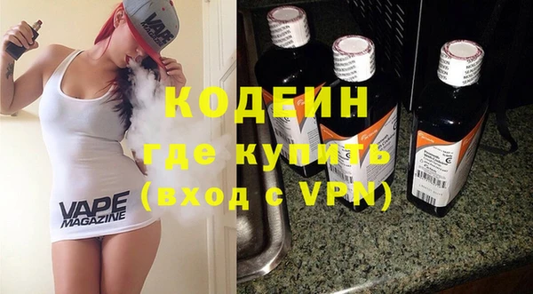 каннабис Инсар