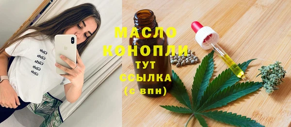 кокаин перу Каменногорск