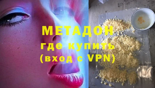 PSILOCYBIN Иннополис