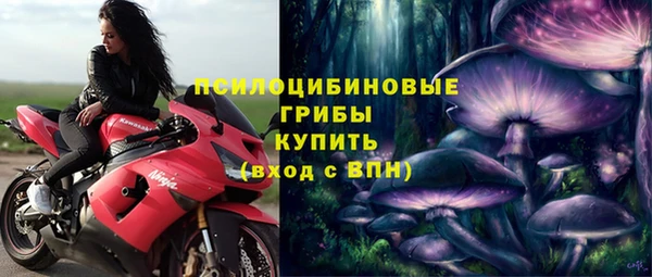 каннабис Инсар