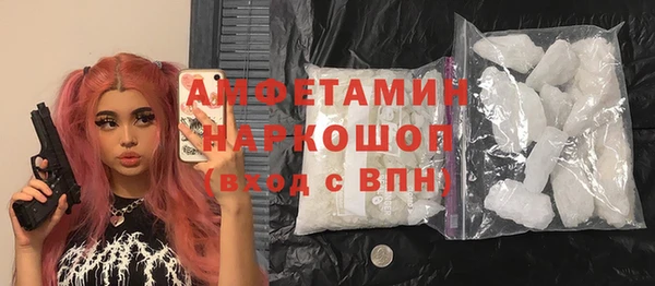 каннабис Инсар