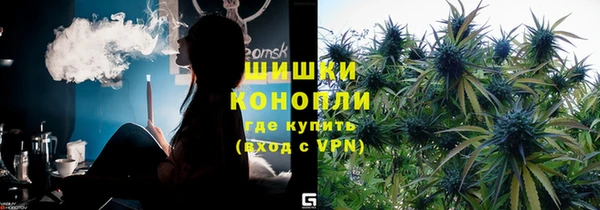 mdma Инта