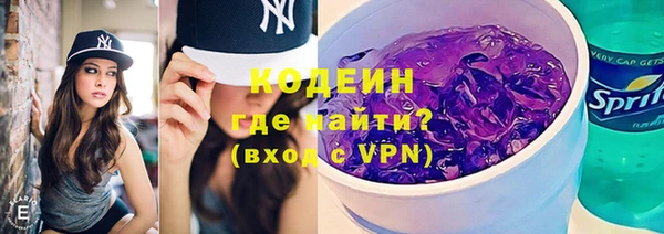 каннабис Инсар