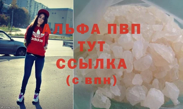 mdma Инта