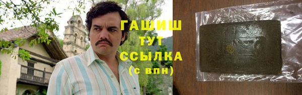 PSILOCYBIN Иннополис