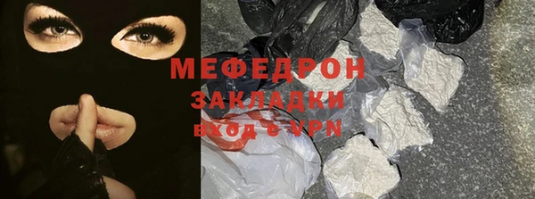 каннабис Инсар