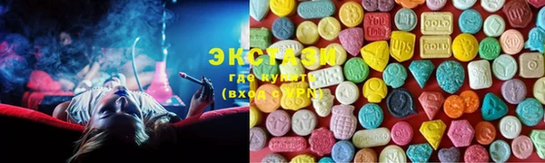 mdma Инта