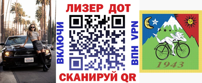 Марки N-bome 1500мкг  Купить закладки  Сухиничи 